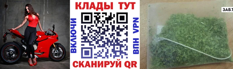 Что такое Лысково Кокаин  A PVP  ГАШИШ  МАРИХУАНА  Мефедрон 