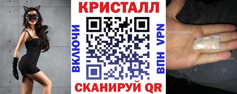 Amphetamine Premium  закладка  Лысково 