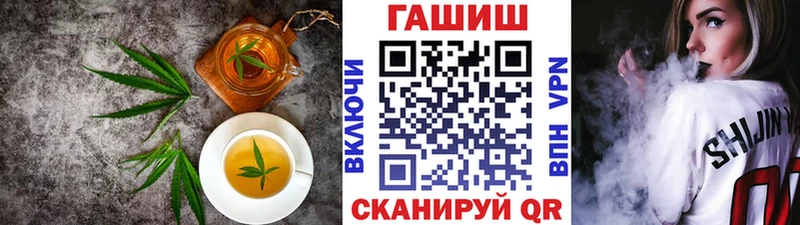 hydra ССЫЛКА  Лысково  Canna-Cookies конопля 
