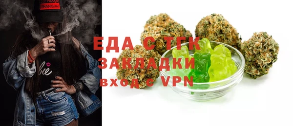 альфа пвп Новокубанск