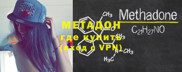 гидропоника Нефтекумск