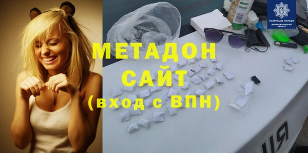 а пвп мука Нефтегорск