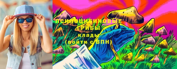 метадон Наволоки