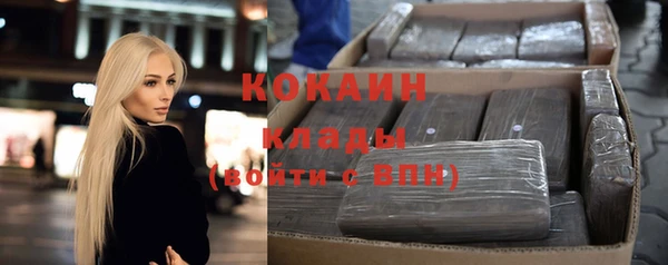 а пвп мука Нефтегорск