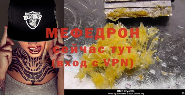 бутик Кондопога