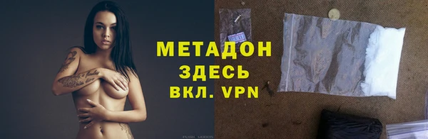 сатива Нея