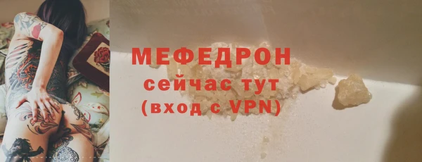 мдпв Надым