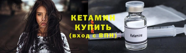 гидропоника Нефтекумск