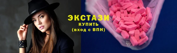 гидропоника Нефтекумск