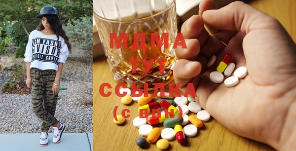 а пвп мука Нефтегорск