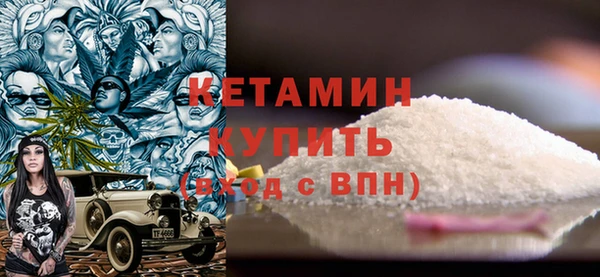 гидропоника Нефтекумск