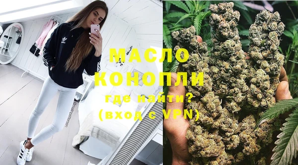 а пвп мука Нефтегорск