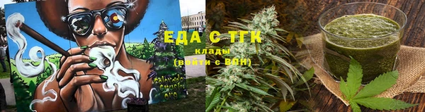 а пвп мука Нефтегорск