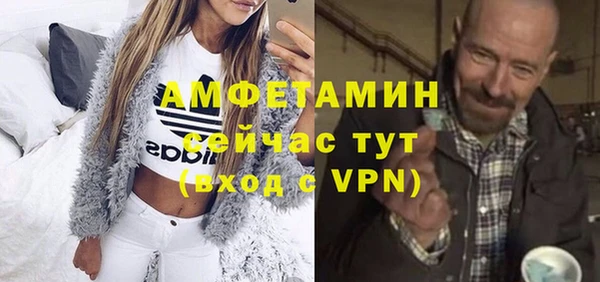 альфа пвп Новокубанск