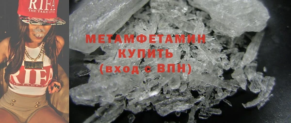 а пвп мука Нефтегорск