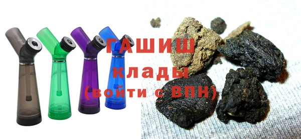 гидропоника Нефтекумск