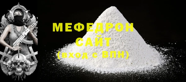 гидропоника Нефтекумск
