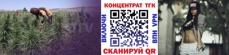 Дистиллят ТГК жижа  ОМГ ОМГ   Лысково 